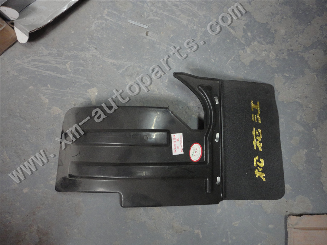 Hafei Zhongyi rear fender