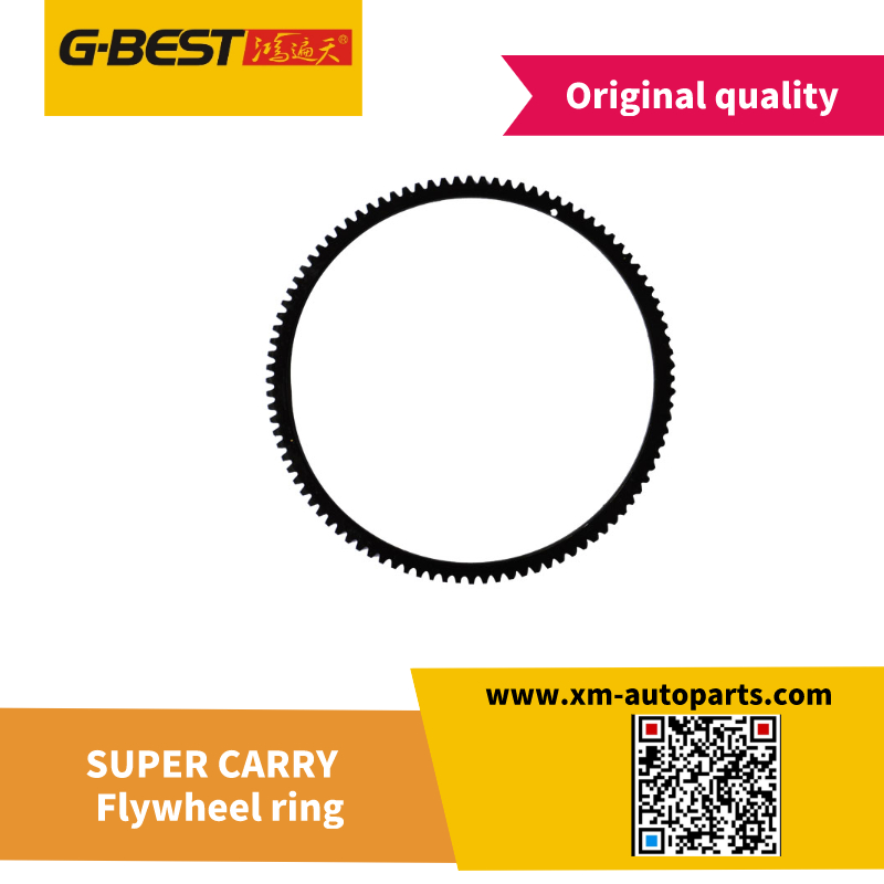 Flywheel ring