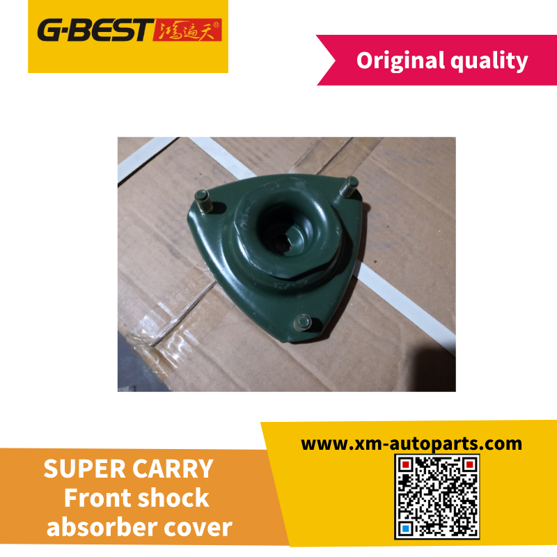 Front shock absorber cover