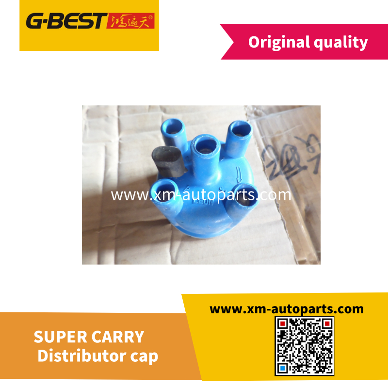 Distributor cap