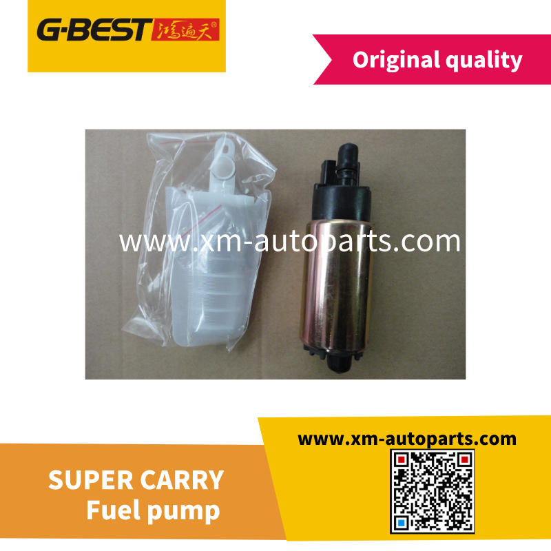 Fuel pump