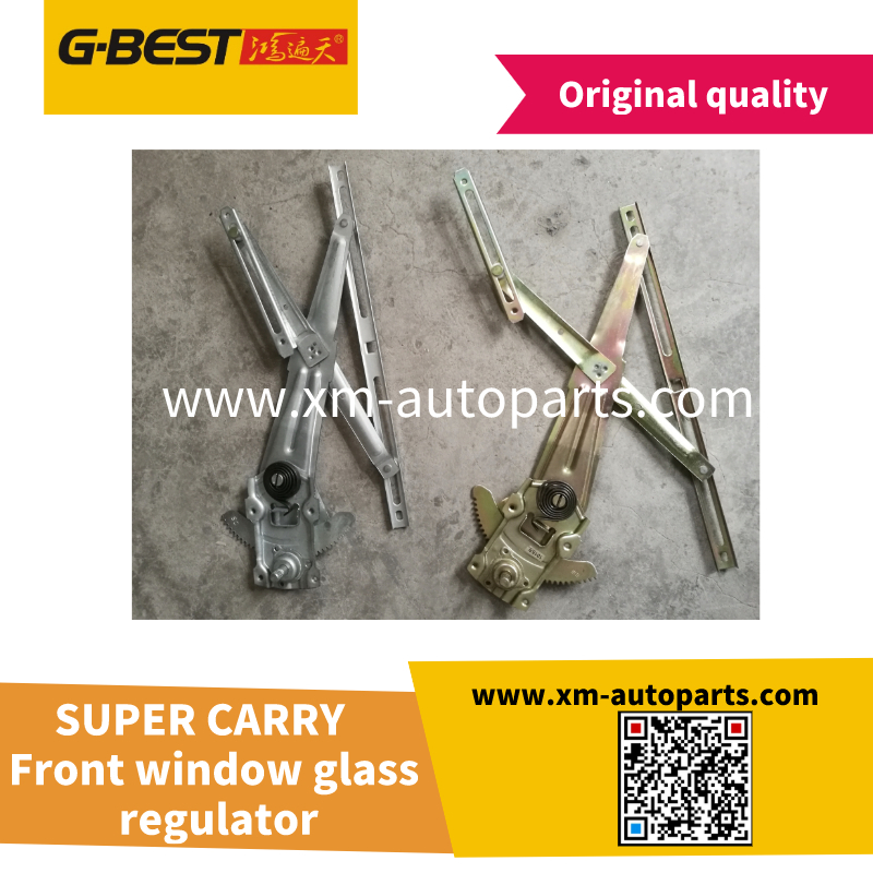 Front window glass regulator