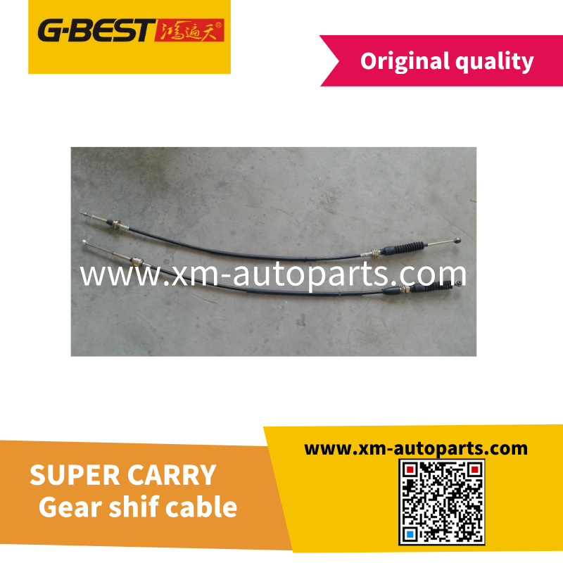 Gear shif cable 