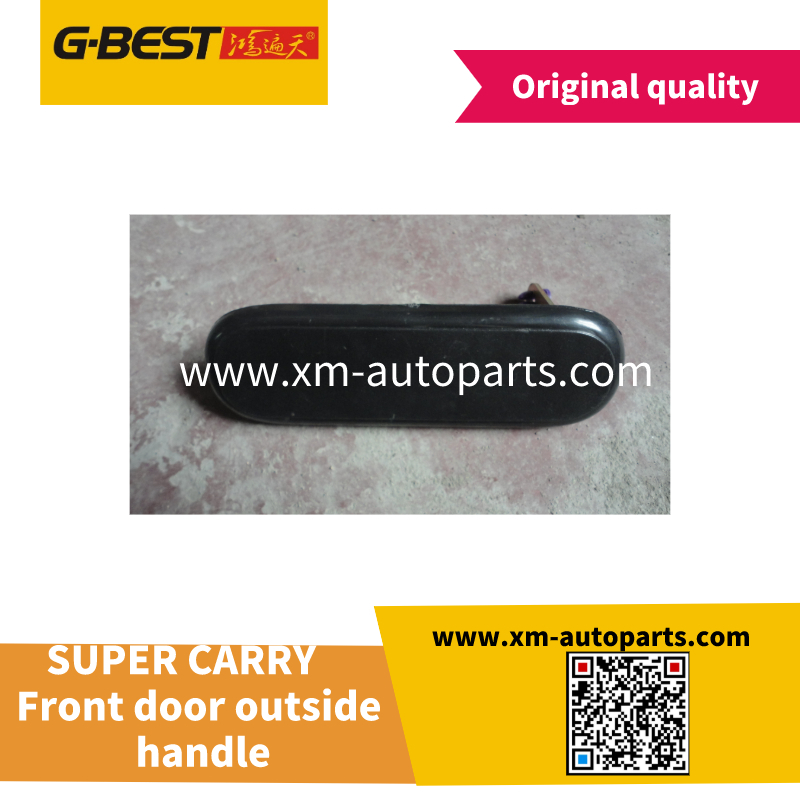 Front door outside handle