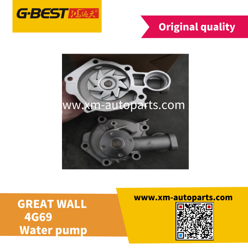 WATER PUMP