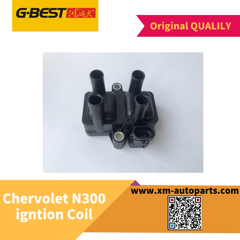 IGNITION COIL